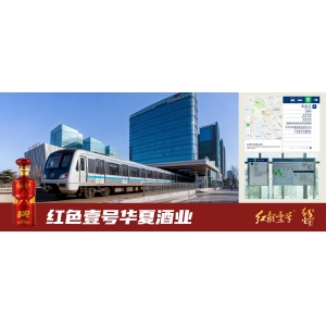 成功，從喝酒開始