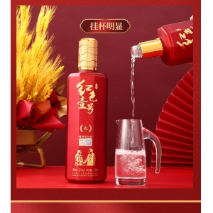 單糧酒和多糧酒到底哪個好喝？大白話一次講清