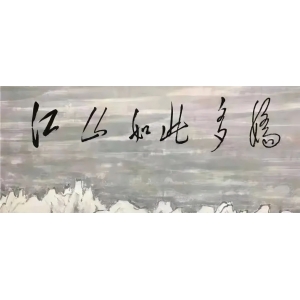 政治是資源的權威性分配