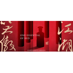 不勝人生一場(chǎng)醉，金庸筆下的酒與江湖！