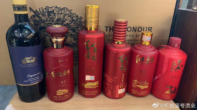 這是一篇關(guān)于酒知識的文章，寫的非常好，很容易理解。大家可以認(rèn)真看看。(圖1)