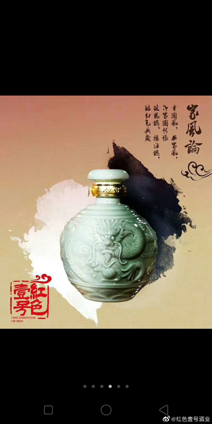 家風(fēng)，才是最珍貴的不動(dòng)產(chǎn)(圖1)