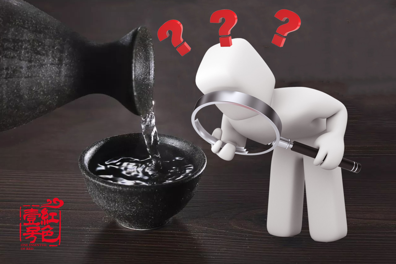食品飲料行業(yè)研究報(bào)告：渤海證券-食品飲料行業(yè)周報(bào)：大眾品中報(bào)業(yè)績(jī)高增，白酒關(guān)注雙節(jié)前動(dòng)銷(xiāo)-200819(圖1)