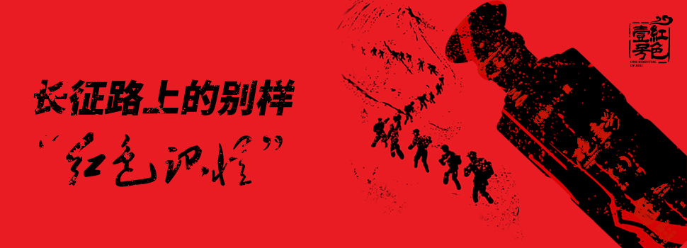 中國人的文化自信，要從白酒開始(圖3)