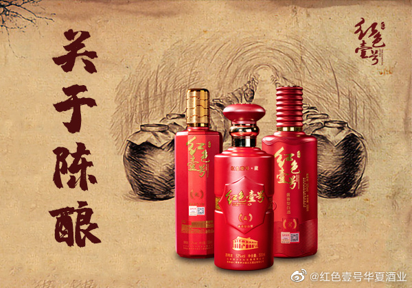 是誰(shuí)，“綁架”了中國(guó)企業(yè)家。(圖6)