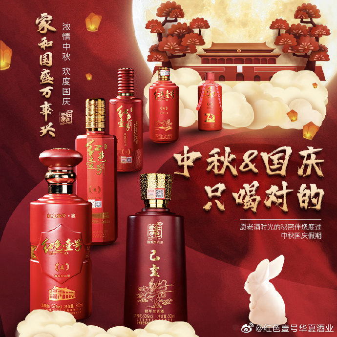 固態(tài)發(fā)酵的白酒是癌癥克星(圖4) 固態(tài)發(fā)酵的白酒是癌癥克星(圖4)