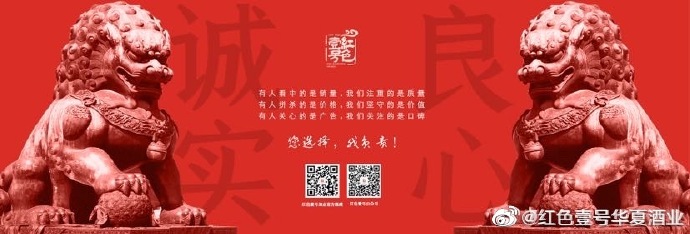 專家：不飲酒，將是你衰老的開始(圖3)