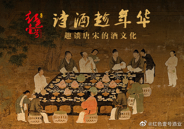 專家：不飲酒，將是你衰老的開始(圖2)