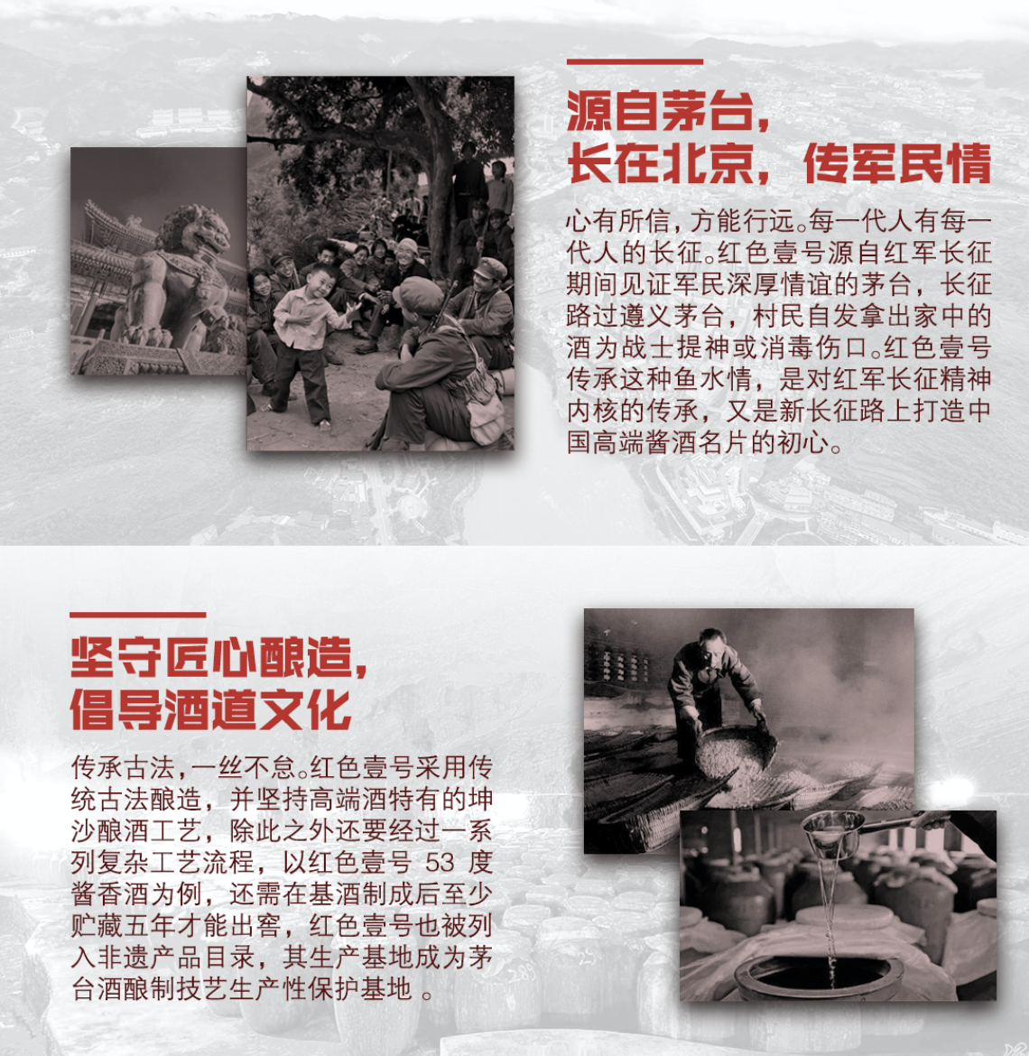 這一生，總有人“渡”(圖1)