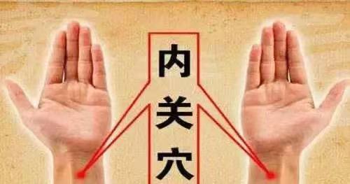 萬病之源已找到，3招斷病根(圖3)
