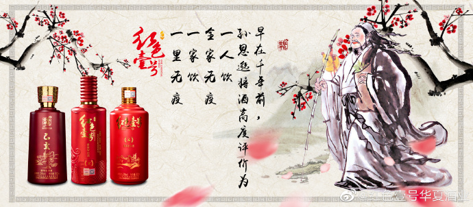 “冬至進補”是為何？(圖1)
