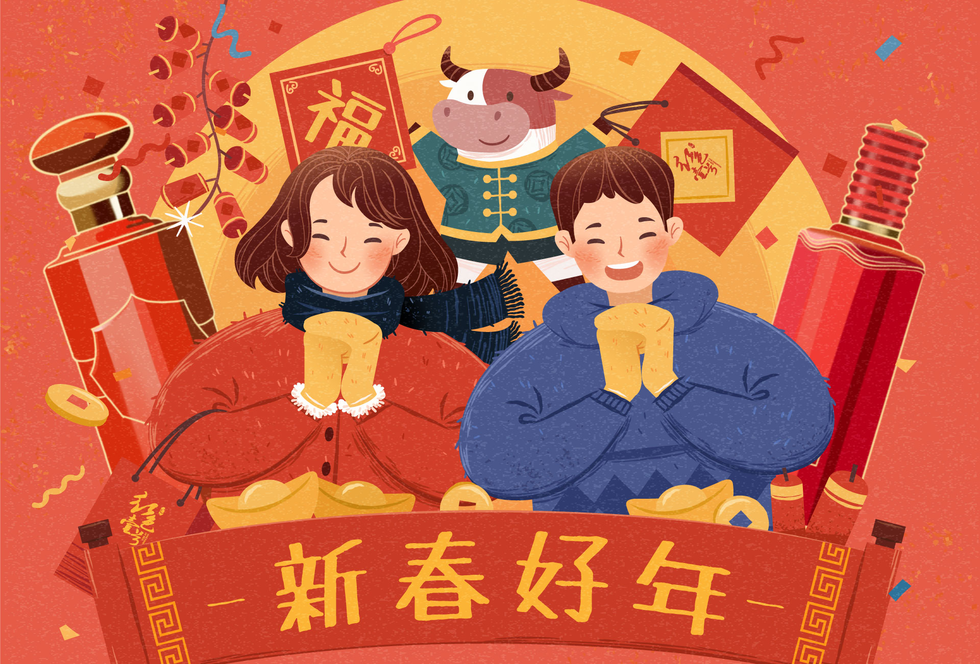 情商高手都知道的敬酒禮儀(圖9) 情商高手都知道的敬酒禮儀(圖9)
