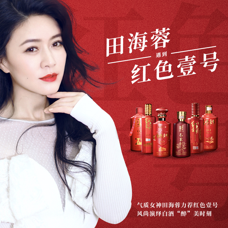 什么是原酒、調(diào)味酒、基礎(chǔ)酒和產(chǎn)品酒？(圖1)