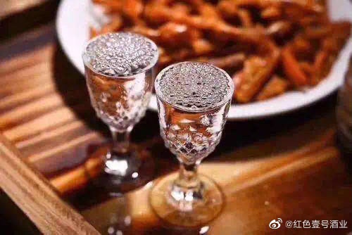 紅色壹號：酒是文化瑰寶，喝酒是門藝術(圖1)