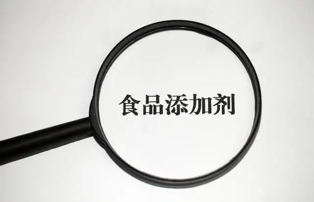 白酒新國標(biāo)發(fā)布！不得使用非谷物食用酒精和食品添加劑(圖1)