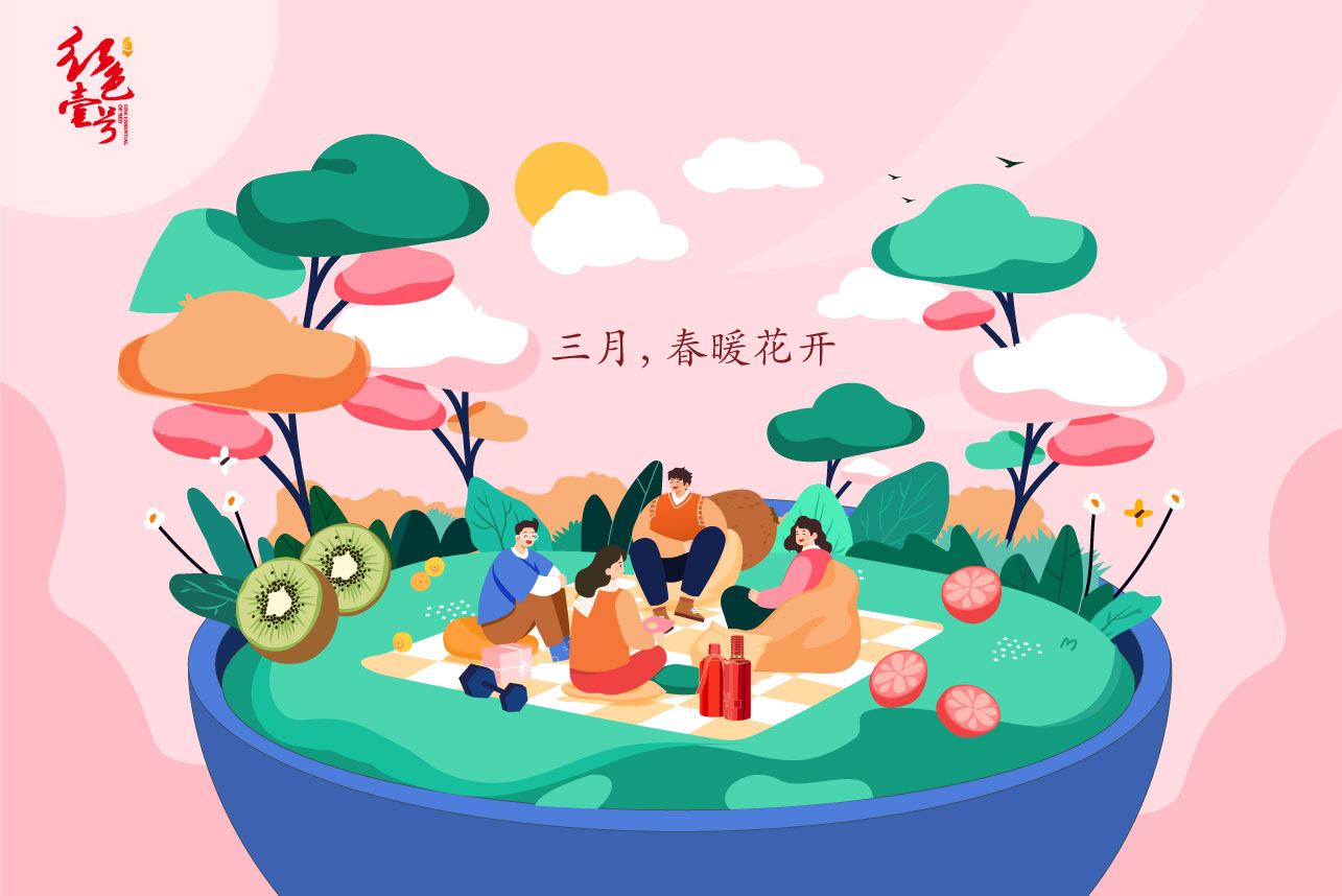世界上最健康的生活方式(圖2) 世界上最健康的生活方式(圖2)