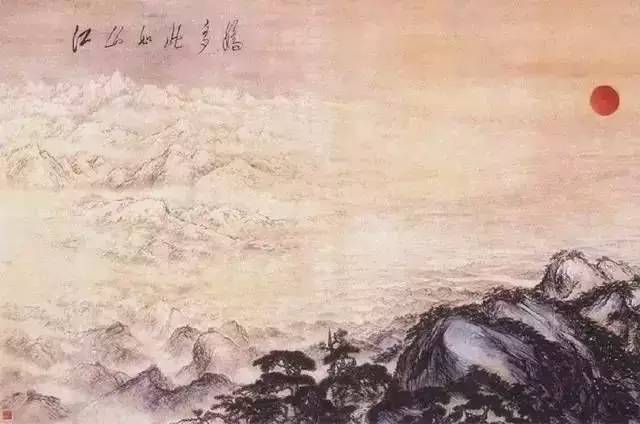 毛主席經(jīng)典詩詞入畫，大氣磅礴，美不勝收（建國初期和長征題材作品）(圖1)