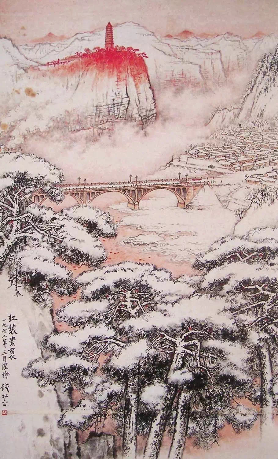 毛主席經(jīng)典詩詞入畫，大氣磅礴，美不勝收（建國初期和長征題材作品）(圖8)