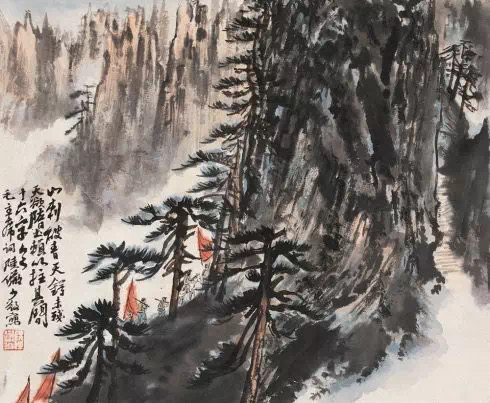毛主席經(jīng)典詩詞入畫，大氣磅礴，美不勝收（建國初期和長征題材作品）(圖14)