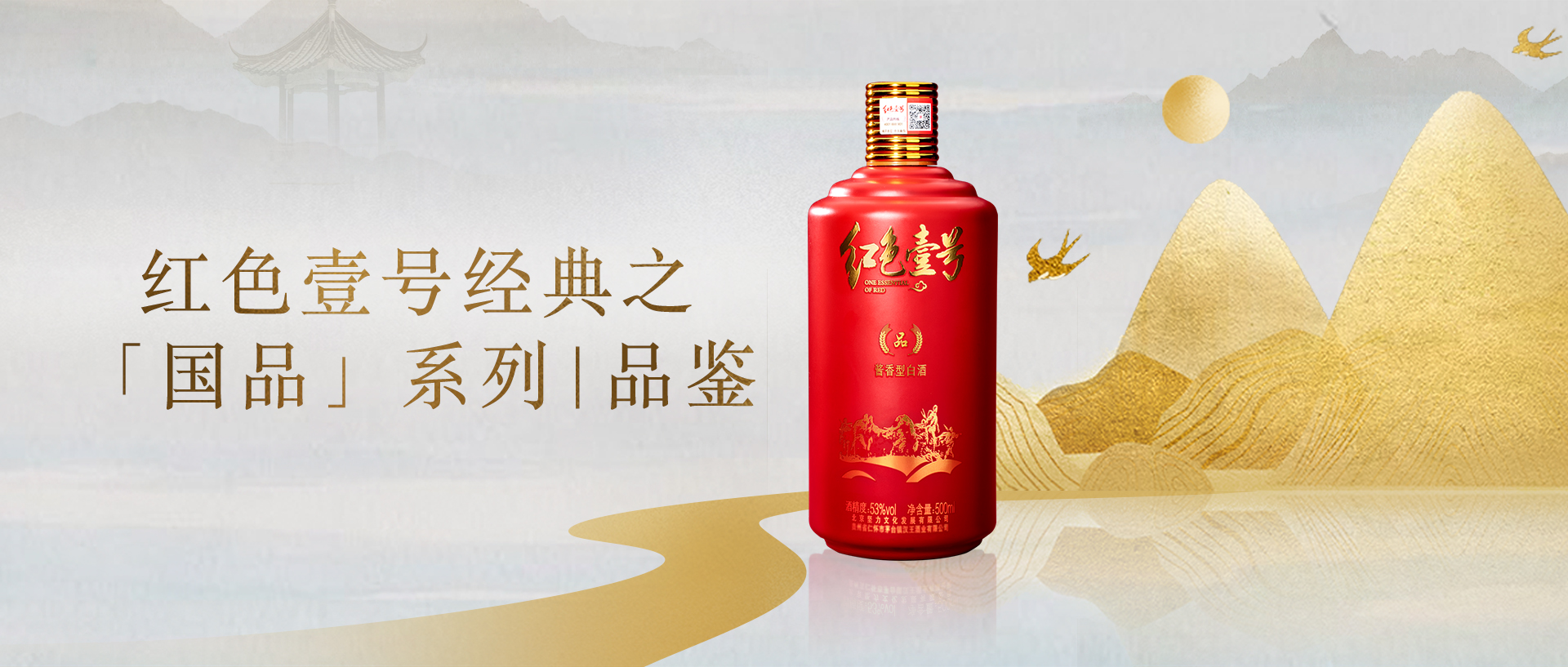 一個人最強(qiáng)大的靠山(圖1)