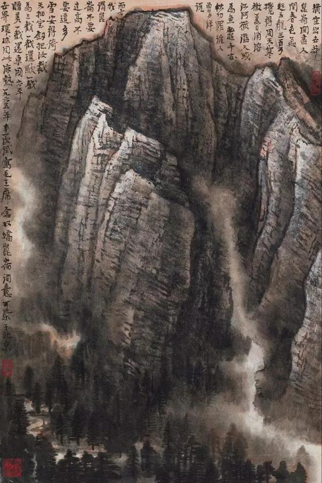 毛主席經典詩詞入畫，大氣磅礴，美不勝收（念奴嬌·昆侖,送瘟神等）(圖1)