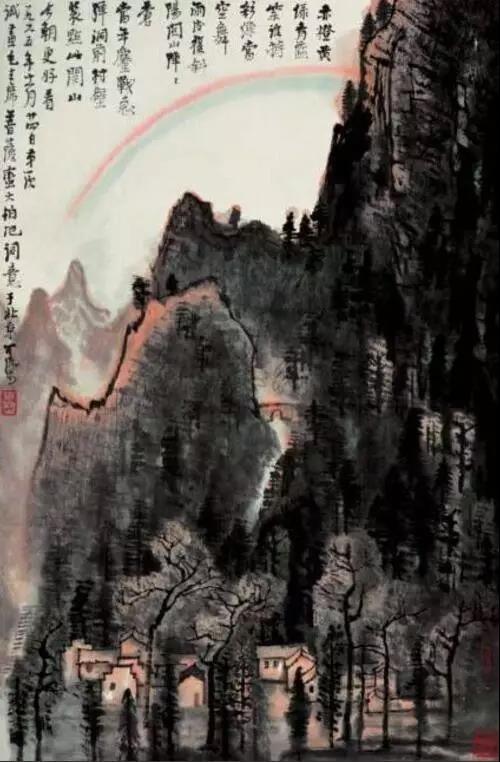 毛主席經典詩詞入畫，大氣磅礴，美不勝收（念奴嬌·昆侖,送瘟神等）(圖9)