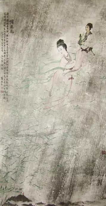 毛主席經(jīng)典詩詞入畫，大氣磅礴，美不勝收（七律·冬云,卜算子·詠梅,蝶戀花·答李淑一）(圖4)