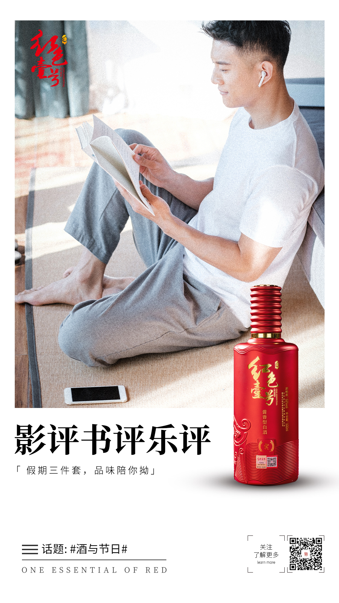 邀您入畫:圍觀長假點贊超多的朋友圈景點(圖5) 邀您入畫:圍觀長假點贊超多的朋友圈景點(圖5)