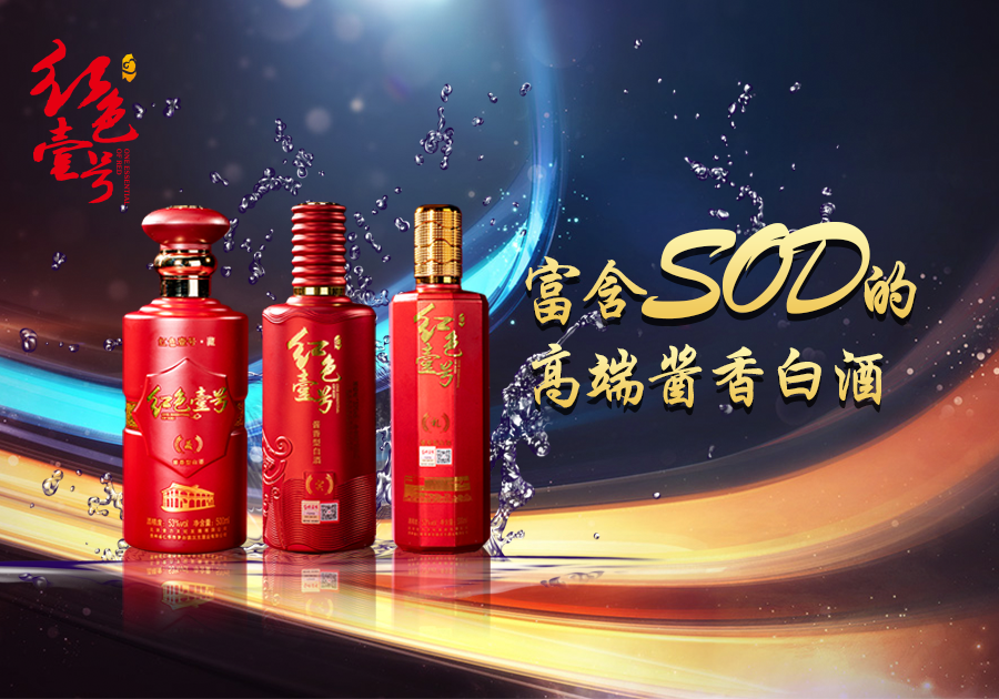 酒桌上如果需要中途離席，應該注意哪些點(圖3)