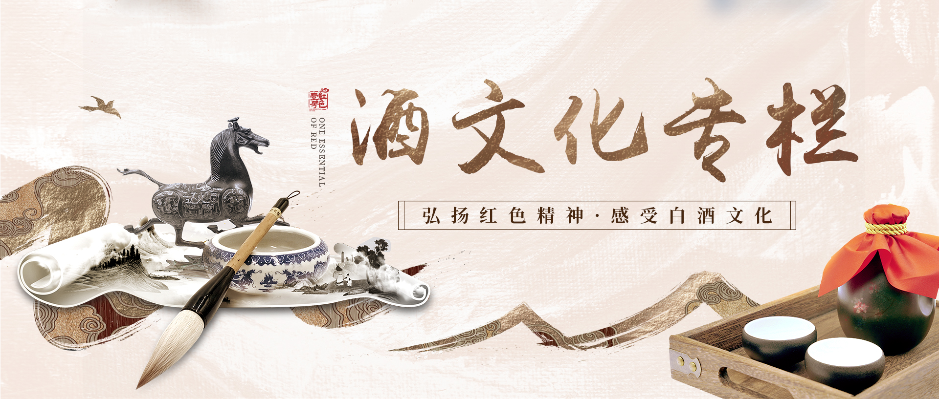 健康長壽適量飲酒(圖2) 健康長壽適量飲酒(圖2)