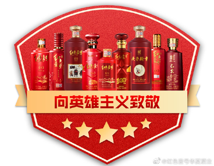 有朋友一樣的酒，也有酒一樣的朋友，這才是美麗人生(圖5)