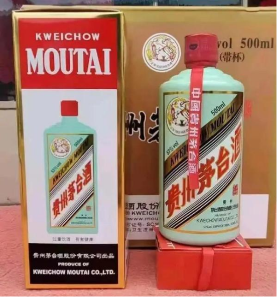 家里面有茅臺(tái)酒和紅色壹號(hào)的酒友，請(qǐng)這樣保存(圖2)