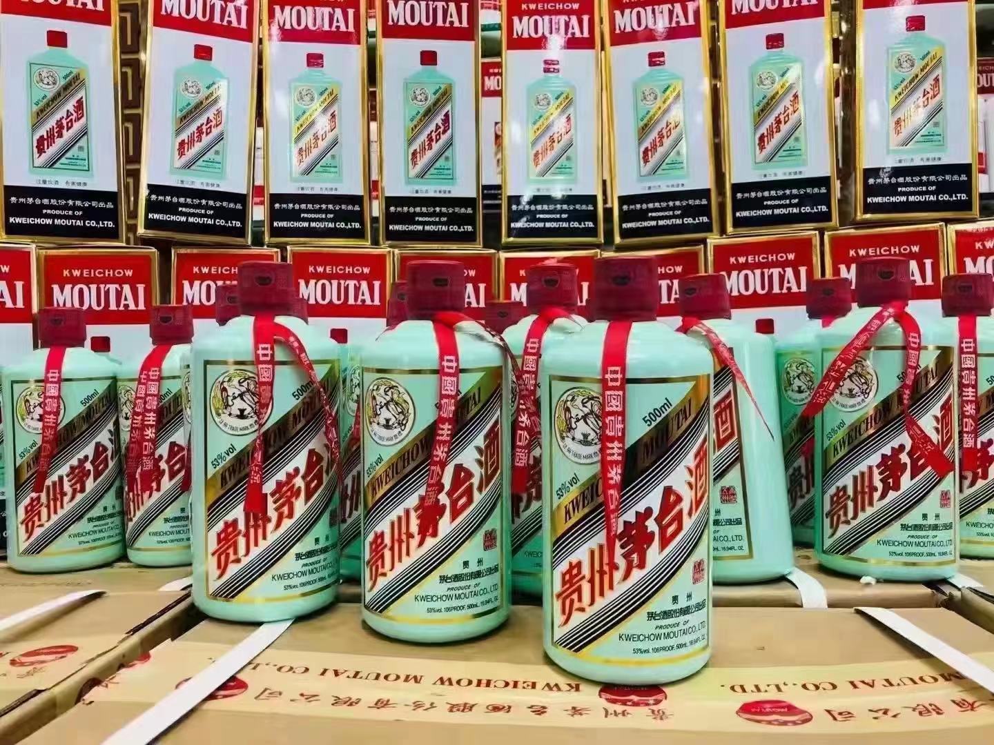 貴州茅臺接連推新品，曲線提價?(圖2)