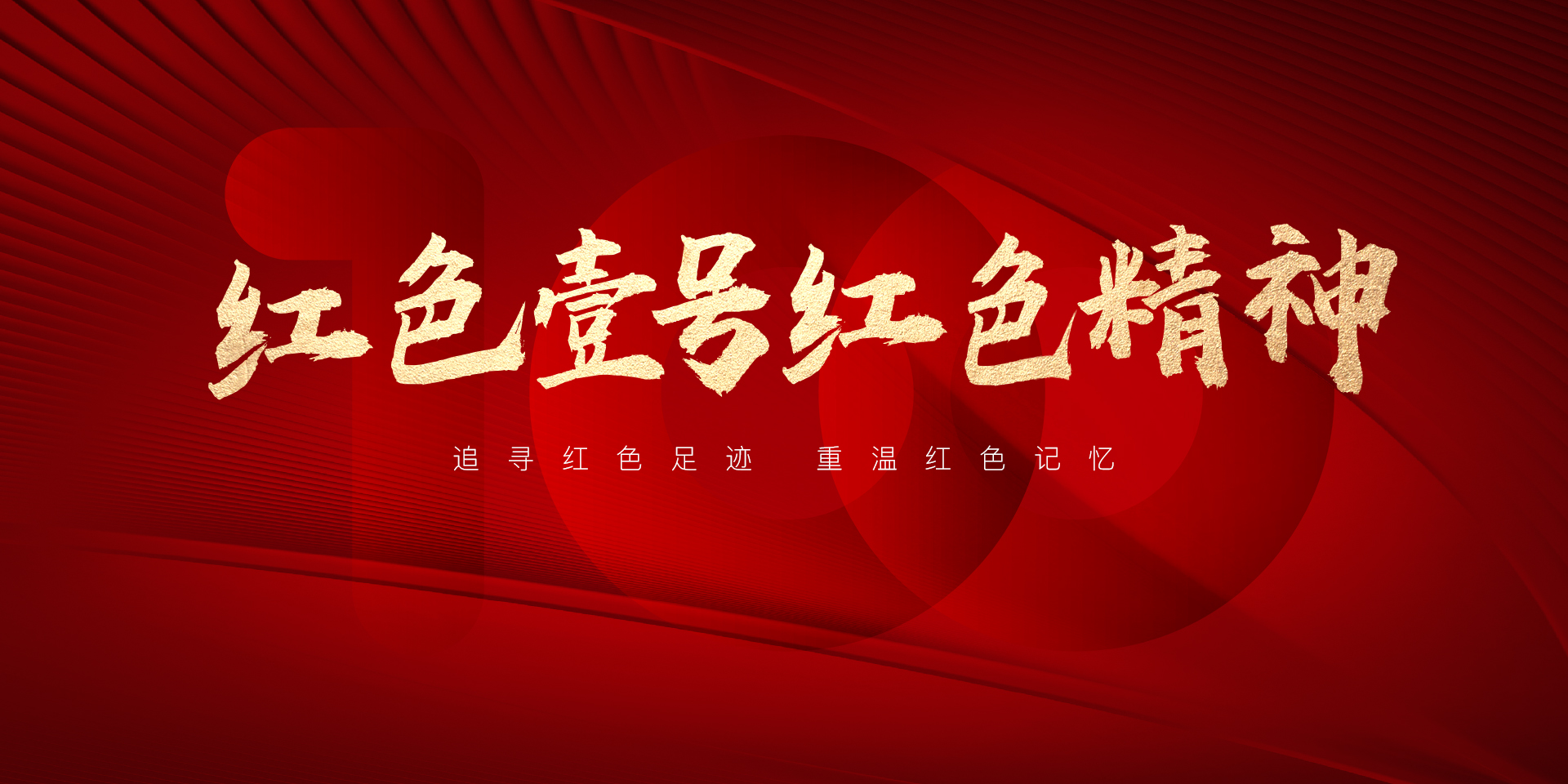 大年初五的風俗(圖2) 大年初五的風俗(圖2)
