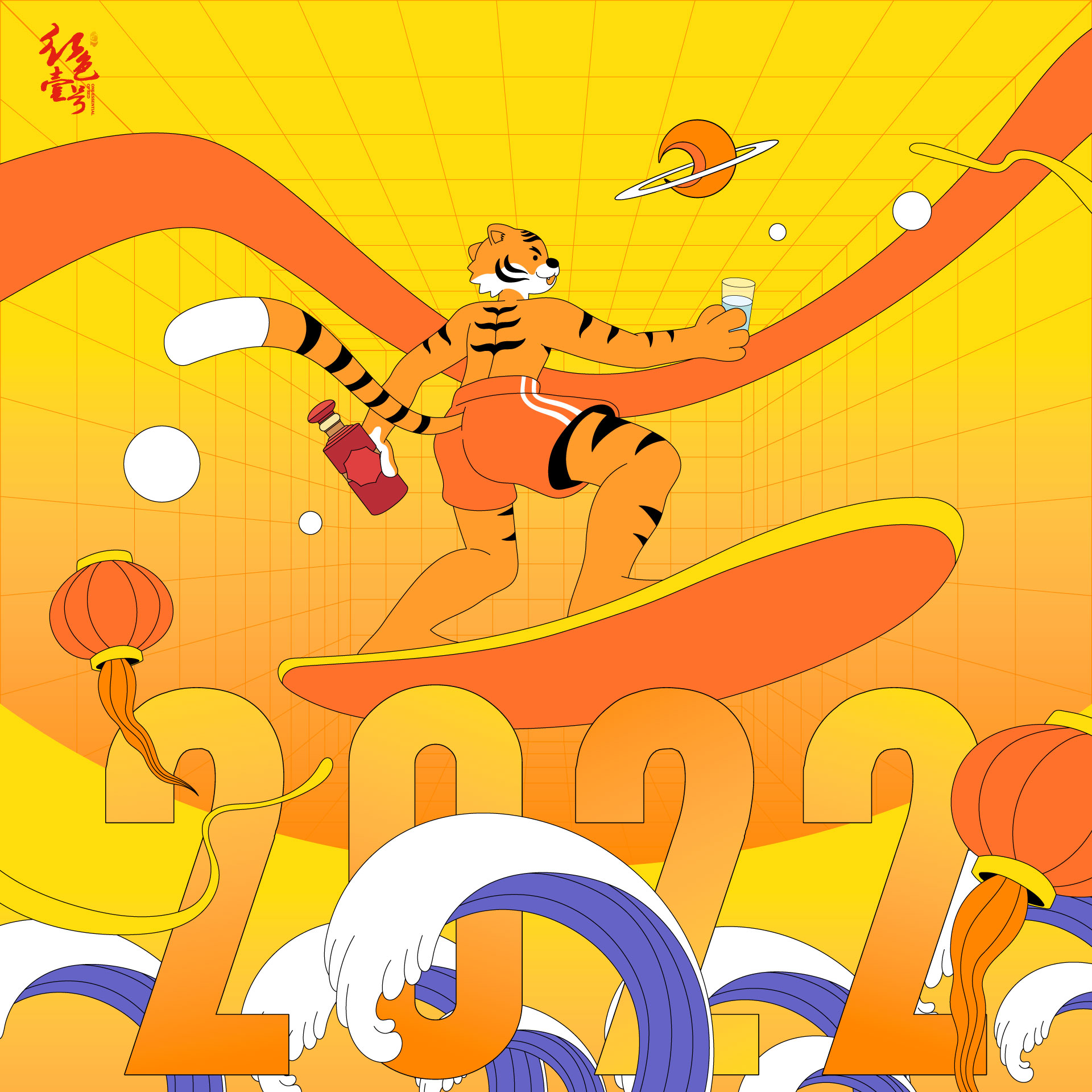 開工：虎虎生威新一年，大吉大利每一天(圖2)