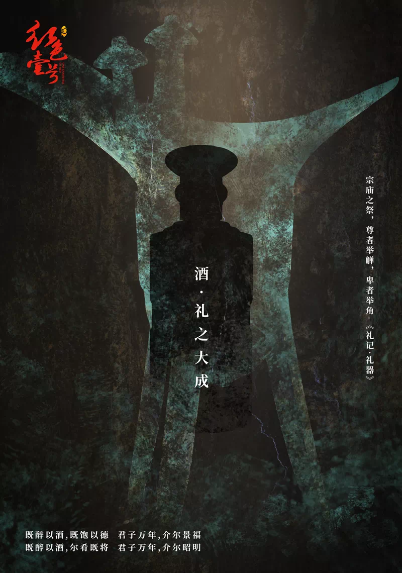 孔子云:吃什么, 決定了你成為什么人(圖3) 孔子云:吃什么, 決定了你成為什么人(圖3)