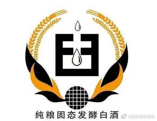 喝完酒之后頭痛口干，是喝得太多，還是酒有問題？今天來解答(圖4)
