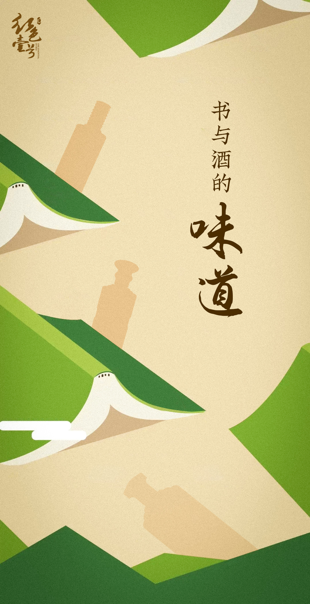 王陽明、曾國藩、毛澤東最厲害的學(xué)問：讀書的大學(xué)問(圖4)