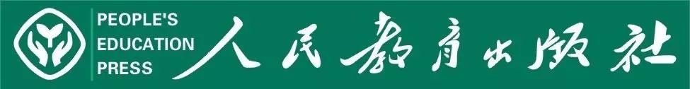 毛主席最著名的10幅題字，精彩！(圖6)