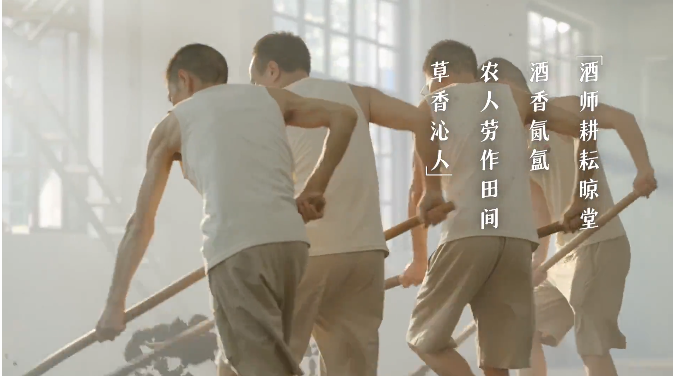 中華民族傳統(tǒng)節(jié)日中的酒，你知道有哪些節(jié)日要喝酒嗎？(圖1)