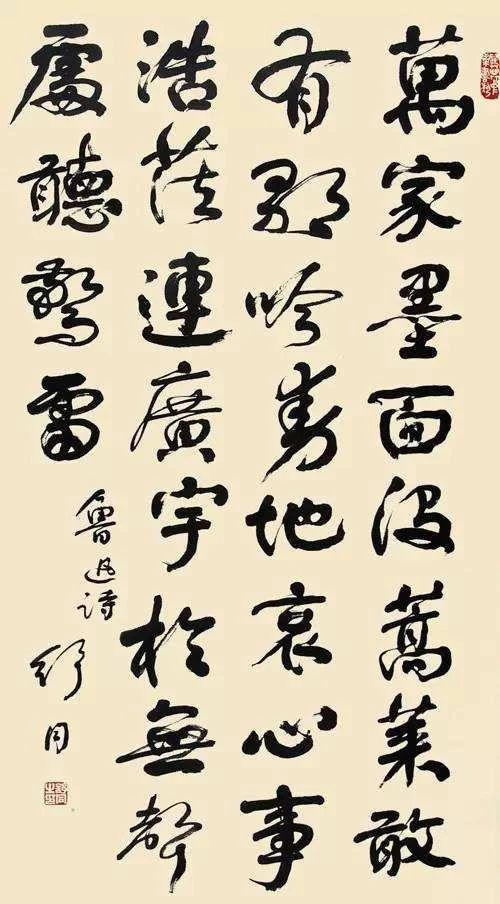 中央內(nèi)定的臺(tái)灣省委書記，竟然是他？(圖2)