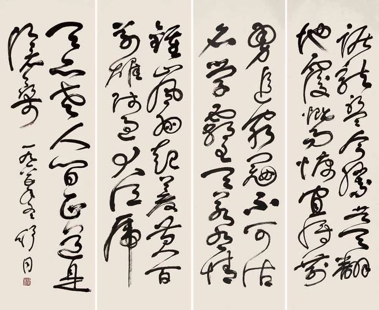 中央內(nèi)定的臺(tái)灣省委書記，竟然是他？(圖4)