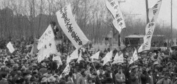 中國歷史4.png 影響中國歷史進(jìn)程的五次劇變(圖7)
