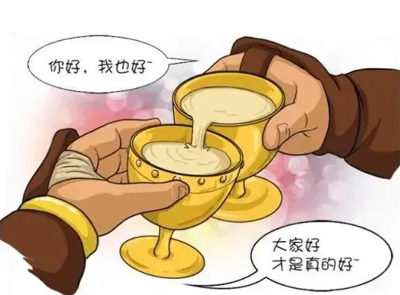 為什么喝酒的時(shí)候要干杯？你知道干杯的起源和原因嗎?(圖2)