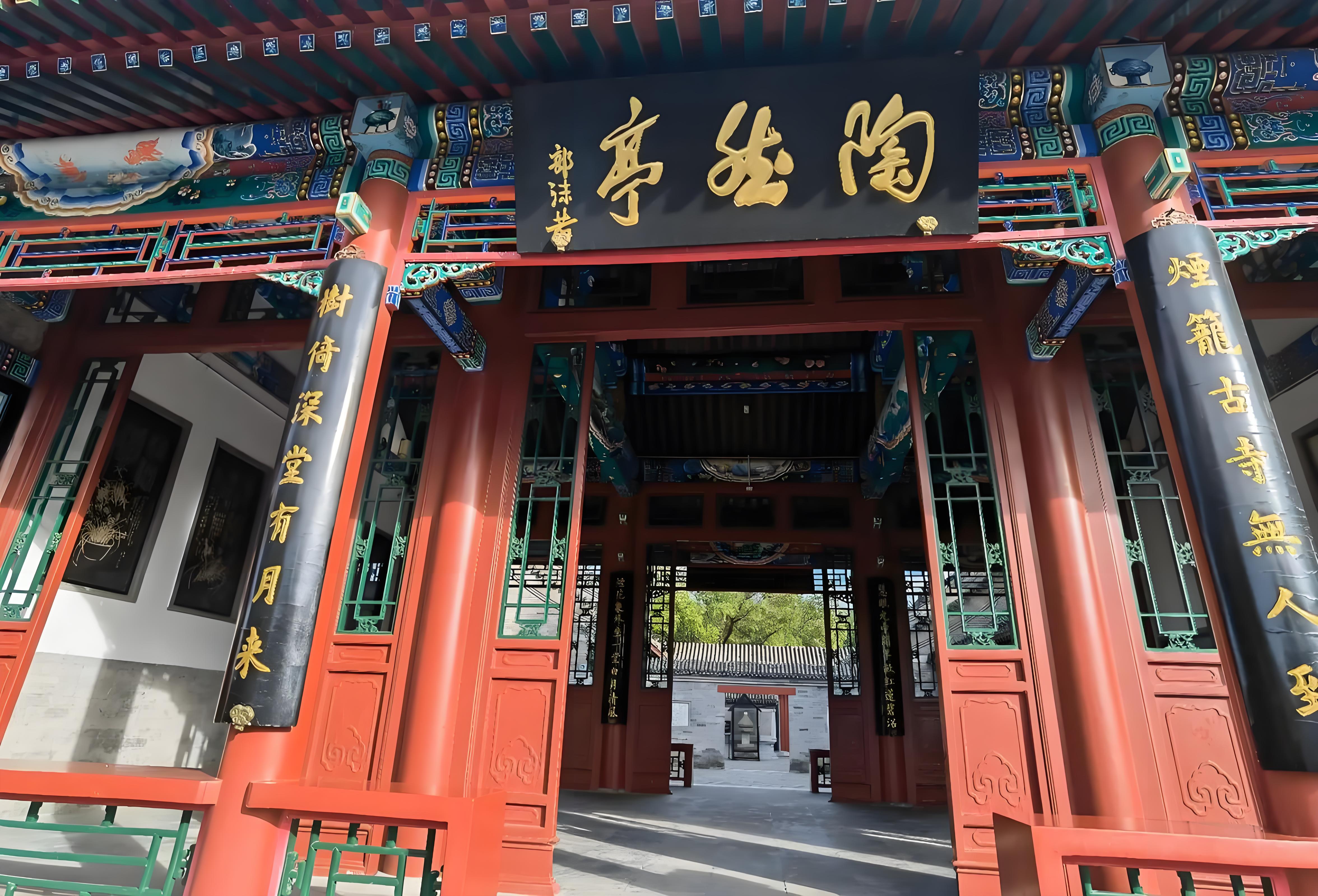 陶然亭.jpg 北京西城區(qū)16個著名旅游景點(圖8)