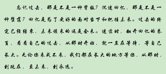 江湖相逢一碗酒，若是盡興幾多醉？(圖4)